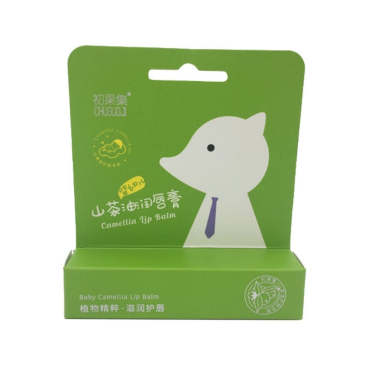 The Complete Guide to Custom Lip Balm Tags and Labels