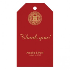 Rectangular Shear Hang Tags