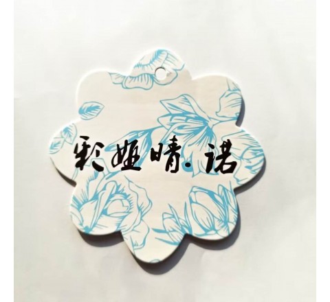 Die-Cut Custom Tags